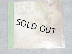 Photo1: ROGER NICHOLS & SMALL CIRCLE  ロジャー・ニコルズ - FULL CIRCLE (SEALED) /  2007 IMPORT / Japan 輸入盤国内仕様 "Brand New Sealed" CD with OBI