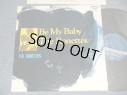 Photo1: THE RONETTES ロネッツ - BE MY BABY THE RONNETTES ビー・マイ・ベイビー/ロネッツのすべて (MINT-/MINT) / 1968 JAPAN REISSUE Used LP 