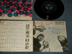 Photo1: MAMAS AND PAPAS ママス ＆ アンド・パパス - A) MONDAY MONDAY マンデー・マンデー B) GOT A FEELIN' 感じるネ (Ex+++/Ex+++)  /1966 JAPAN Original  Used 7" Single 