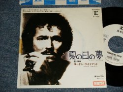 Photo1: GORDON LIGHTFOOT ゴードン・ライトフット - A)SUMMERTIME DREAM 夏の日の夢  B)PROTOCOL 戦士の詩(Ex++/MINT- STOFC) / 1976 JAPAN ORIGINAL "WHITE LABEL PROMO" Used 7" 45rpm Single 
