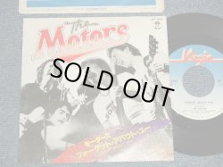 Photo1: The MOTORS モーターズ - A)FORGET ABOUT YOU フォーゲット・アバウト・ユー  B)SENSATION センサイション (Ex+++/Ex+, MINT-) / 1978 JAPAN ORIGINAL Used 7" Single 