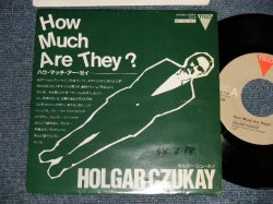 Photo1: A) HOLGAR CZUKAY ホルガー・シューカイ - HOW MUCH ARE THEY? ハウ・マッチ・アー・ゼイ : B)UB40 - FOOD SO THOUGHT フード・フォー・ソーツ(Ex++/MINT WOFC) / 1983 JAPAN ORIGINAL "PROMO ONLY COUPLING" Used 7" 45rpm Single 