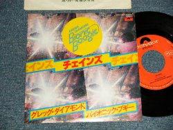 Photo1: Gregg Diamond, Bionic Boogie グレッグ・ダイアモンド、バイオニック・ブギー - A)Chains チェインズ  B)Paradise パラダイス (Ex+/Ex+) / 1979 JAPAN ORIGINALREGGU/DAIAMONNDOUsed 7" Single 