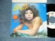 MONA RICHARDSON モナ・リチャードソン - A)BANG BANG バン・バン B)ThE HOUSE OF THE RISING SUN  朝日のあたる家 (Ex++/Ex+++) / 1978 JAPAN ORIGINAL "WHITE LABEL PROMO" Used 7" Single 