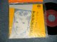 HAYLEY MILLS ヘイリー・ミルズ - A)DING DING DING ディング・ディング・ディング  B)SIDE BY SIDE サイド・バイ・サイド (MINT/MINT Visual Grade) / 1962 JAPAN ORIGINAL Used 7"Single 