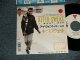 KEITH SWEAT キース・スウェット - I WANT HER アイ・ウォント・ハー A)Edit  B) Part 2 Edit (Ex++/MINT-  STOFC) / 1987 JAPAN ORIGINAL "PROMO" Used 7" 45 Single