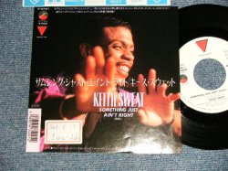 Photo1: KEITH SWEAT キース・スウェット - SOMETHING JUST AIN'T RIGHT サムシング・ジャスト・エイント・ライト  A)Edit  B)PART 2 Edit (Ex++/MINT-, Ex+  STOFC) / 1988 JAPAN ORIGINAL "PROMO" Used 7" 45 Single