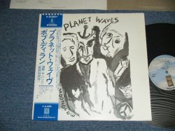 Photo1: BOB DYLAN ボブ・ディラン - PLANET WAVES (Ex++/MINT-)/ 1974 JAPAN ORIGINAL Used LP with OBI 