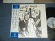 BOB DYLAN ボブ・ディラン - PLANET WAVES (Ex++/MINT-)/ 1974 JAPAN ORIGINAL Used LP with OBI 