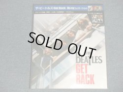 Photo1: The BEATLES ビートルズ - GET BACK Blu-ray COLLECTOR'S SET(SEALED) / 2022 JAPAN ORIGINAL "BRAND NEW SEALED" Blu-ray