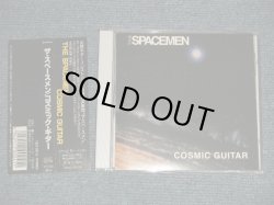 Photo1: THE SPACEMEN スペースメン - COSMIC GUITAR (MINT/MINT) / 1994 JAPAN ORIGINAL Used CD with OBI