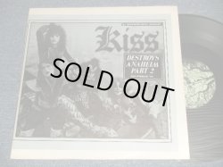 Photo1: KISS - DETROYS ANAHEIM Pt.2 (Ex+/Ex; EDSP) / COLLECTORS (BOOT) Used LP