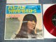 CHER シェール - A)バン・バン BANG BANG  B)LIKE A ROLLING STONE (Ex+++/MINT-)  / 1966 JAPAN ORIGINAL "RED WAX 赤盤" Used 7" 45 rpm
