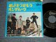 DAVE CLARK FIVE ディヴ・クラーク・ファイヴ - A)CATCH US IF YOU CAN  さをつかもう  B)ON THE MOVE オン・ザ・ムーヴ (VG++/Ex+) / 1965 JAPAN ORIGINAL Used 7" Single 