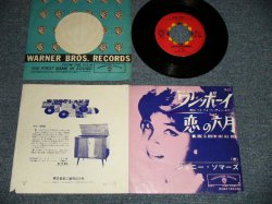 Photo1: JOANIE SOMMERS ジョニー・ソマーズ -  A)ONE BOY ワン・ボーイ  B)JUNE IS BUSTIN' OUT ALL OVER 恋の六月 (VG++/Ex)  / 1963  JAPAN ORIGINAL Used 7"SINGLE 