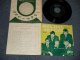 HERMAN'S HERMITS ハーマンズ・ハーミッツ - A)I'M INTO SOMETHING GOOD 朝からゴキゲン  B)YOUR HAND IN MINE ユア・ハンド・イン・マイン (Ex++/Ex++) / 1965 JAPAN ORIGINAL Used 7" Single 