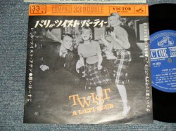 Photo1: TWIST A L'EPI CLUB パリのツイスト・パーティー A)LOU BENNETT ET SON ORCHESTRE ルウ・ベネット楽団 1)VIENS DANSER LE TWIST (Let's Twist Again)  レッツ・ツイスト・アゲイン  2)UN P'TIT JE SAIS QUOI (One Track Mind) 思いは一すじ : B)LES DEMONS TWISTERS レ・デモン楽団 - 1)CHEZ VZN-LI ヴァン・リ家でツイスト・パーティー  2)A L'AMOUR DE TOI あなたに贈るツイスト (Ex+++/MINT- BB) / 1962? JAPAN ORIGINAL Used 7"Single