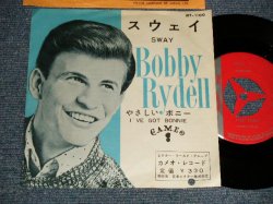 Photo1: BOBBY RYDELL ボビー・ライデル - A)SWAY スウェイ   B)I'VE GOT BONNIE やさしいボニー (Ex++/Ex+++ BB, WOBC, WOL) / 1961 JAPAN ORIGINAL Used 7"45 Single