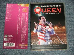 Photo1: QUEEN クイーン - HUNGARIAN RHAPSODY :QUEEN LIVE IN BUDAPEST  ハンガリアン・ラプソディ~クイーン・ライヴ・イン・ブダペスト’86  (MINT-/MINT) / 2012 JAPAN ORIGINAL Used  DVD