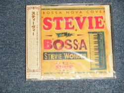 Photo1: V.A. VARIOUS ARTISTS - STEVIE IN BOSSA スティービーワンダー・イン・ボッサ (SEALED) / 2007 JAPAN "BRAND NW SEALED" CD With OBI  