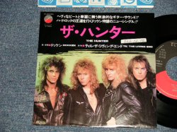 Photo1: DOKKEN ドッケン - A)THE HUNTER  B)TILL' THE LIVING END  (Ex++/Ex++ STOFC, CLOUD) / 1985 JAPAN ORIGINAL "PROMO" Used 7"45 Single