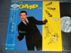 Photo1: BARRY MANN バリー・マン - WHO PUT THE BOMP フー・プット・ザ・ボンプ (MINT-/MINT) / 1985 JAPAN Used LP With OBI 