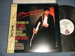 Photo1: ost 映画音楽 Various (LOS LOBOS, BRIAN SETZER + V.A.) - LA BAMBA (MINT/MINT) / 1987 JAPAN ORIGINAL Used LP with OBI