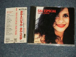 Photo1: GAL BCOSTA ガル・コスタ - GAL SPECIAL ガル・スペシャル (Ex+/MINT) / 1988 JAPAN ORIGINAL Used CD with OBI