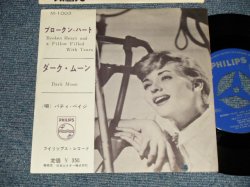 Photo1: PATTI PAGE パティ・ペイジ - A) BROKEN HEART AND A PILLOW FILLED WITH TEARS ブロークン・ハート  B) DARK MOON ダーク。ムーン (Ex++/Ex+++ BB, SWOBC, WOL) / 1960's JAPAN ORIGINAL Used 7" Single