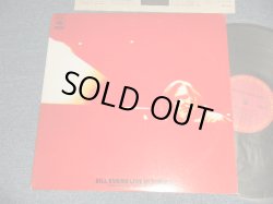 Photo1: BILL EVANS ビル・エヴァンス - LIVE IN TOKYO (Ex++/MINT-) / 1980 Version JAPAN REISSUE Used LP