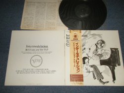 Photo1: BILL EVANS and JIM HALL ビル・エヴァンス＆ ジム・ホール -  INTERMODULATION (MINT-/MINT-) / 1986 Version JAPAN REISSUE Used LP with OBI 