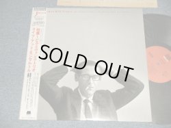 Photo1: BILL EVANS ビル・エヴァンス  -  JAZZHOUSE  枯葉〜ライブ・アット・モンマルトル (MINT-/MINT ) / 1987 JAPAN ORIGINAL Used  LP  with OBI  