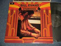 Photo1: BILL EVANS ビル・エバンス エヴァンス - SYMBIOSIS (Ex++/MIN-) / 1982 Version JAPAN REISSUE Used LP 