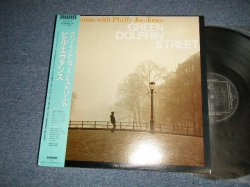 Photo1: BILL EVANS ビル・エバンス エヴァンス - GREEN DOLPHIN STREET (Ex+++/MINT-) / 1985 JAPAN REISSUE Used LP with OBI    