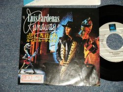 Photo1: Luis Cardenas ルイス・カーディナス- A) Runaway 悲しき街角 B) Still Waiting (Ex++/Ex+++ STOFC) / 1987 JAPAN ORIGINAL Used 7"45 Single