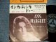 ANN MARGRET アン・マーガレット - A) INKA DINKA DOO インカ・ディンカ・ドゥー  B) MAKE LOVE TO ME  (MINT-/MINT- BB) / 1964 JAPAN ORIGINAL Used 7" Single