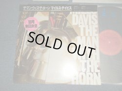 Photo1: MILES DAVIS マイルス・デイビス - THE MAN WITH THE HORN (MINT/MINT) / 1981 JAPAN ORIGINAL Used LP with OBI 