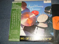 Photo1: MAX ROACH QUINTET マックス・ローチ・クインテット - AWARD-WINNING DRUMMER (Ex+++/MINT-) / 1975 Version Japan REISSUE Used LP with OBI 