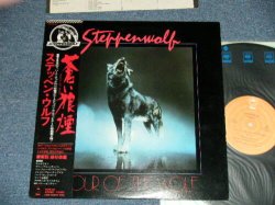 Photo1: STEPPENWOLF ステッペンウルフ - HOUR OF THE WOLF 蒼い狼煙 (Ex+++/Ex+++)  / 1975 JAPAN ORIGINAL used LP with OBI