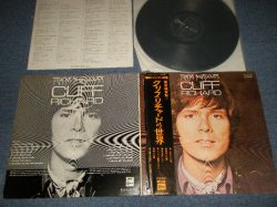 Photo1: CLIFF RICHARD クリフ・リチャード - TRACKS 'N' GROOVES クリフ・リチャードの世界 (Ex++/Ex Looks:VG+++) / 1970 JAPAN ORIGINAL Used LP With OBI 