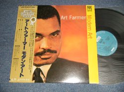 Photo1: ART FARMER アート・ファーマー - MODERN ART(NO INSERTS)  (Ex+/MINT) / 1976 Version JAPAN REISSUE Used LP with OBI