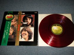 Photo1: THE BEATLES ザ・ビートルズ - LET IT BE レット・イット・ビー (¥2,000 Mark) (Ex+++/MINT) / 1971 JAPAN ORIGINAL "RED WAX 赤盤" Used LP with OBI