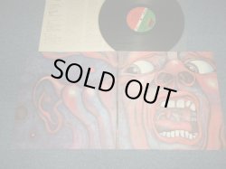 Photo1: KING CRIMSON キング・クリムゾン - IN THE COURT OF THE CRIMSON KING クリムゾン・キングの宮殿 (MINT-/MINT-) /1976 Version JAPAN REISSUE "¥2,500 Yen mark" Used LP