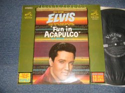 Photo1: ELVIS PRESLEY エルヴィス・プレスリー - FUN IN ACAPULCO アカプルコの海 (Ex+++/MINT-) / 1963 JAPAN ORIGINAL Used LP