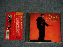 Photo1: SNOOKS EAGLIN スヌークス・イーグリン - OUT OF NOWHERE (MINT-/MINT) / 1996 JAPAN ORIGINAL Used CD  With OBI