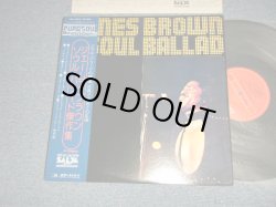 Photo1: JAMES BROWN ジェームス・ブラウン - SOUL BALLAD  ソウル・バラード傑作集 (Ex+++/Ex+++)  / 1975 JAPAN ORIGINAL Used LP With OBI 