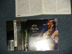 Photo1: DJAVAN ジャヴァン - ARIA AO VIVO アリア・ライヴ (MINT-/MINT) / 2011 JAPAN ORIGINAL Used CD  With OBI