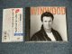 STEVE WINWOOD スティーヴ・ウインウッド - ROLL WITH IT (MINT-/MINT) / 1988 JAPAN ORIGINAL Used CD With OBI  