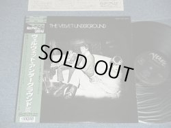 Photo1: VELVET UNDERGROUND & NICO ヴェルヴェット・アンダーグランドいいい - III 3 (MINT-/MINT) / 1987 JAPAN REISSUE Used LP with OBI