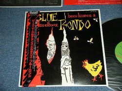 Photo1: BLUE ROND ブルー・ロンド - BEES KNEES & CHICKENS ELBOWS (MINT-/MINT-) / 1984 Japan ORIGINAL Used LP With Obi